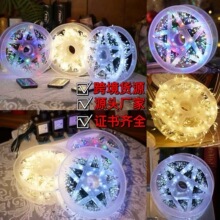 �羳����LED̫���������ǵƴ��˹��ܱ��ڵƽ��շ�Χ��ˮװ�βʵ�