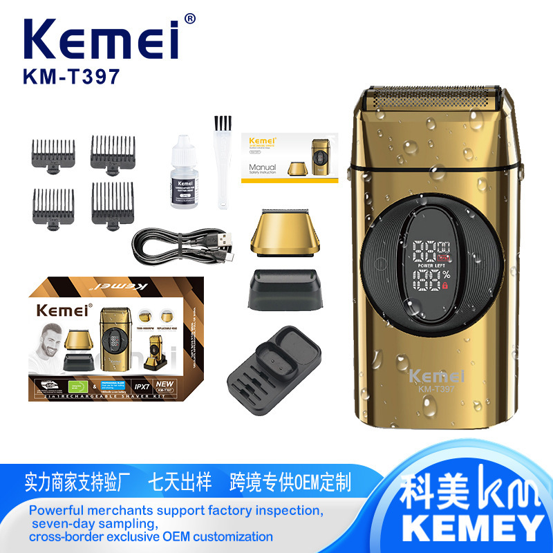 Kemei Kemei 電気シェーバー メンズ 2025 新しいメンズシェーバー電気ひげシェーバーセット|undefined
