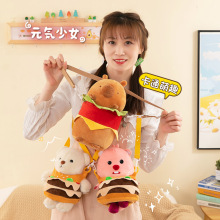 �ɐۿ�Ƥ�����h��ˮ����ż�ɐ�ë�q��߹������նY�￨ͨ�֙CС��