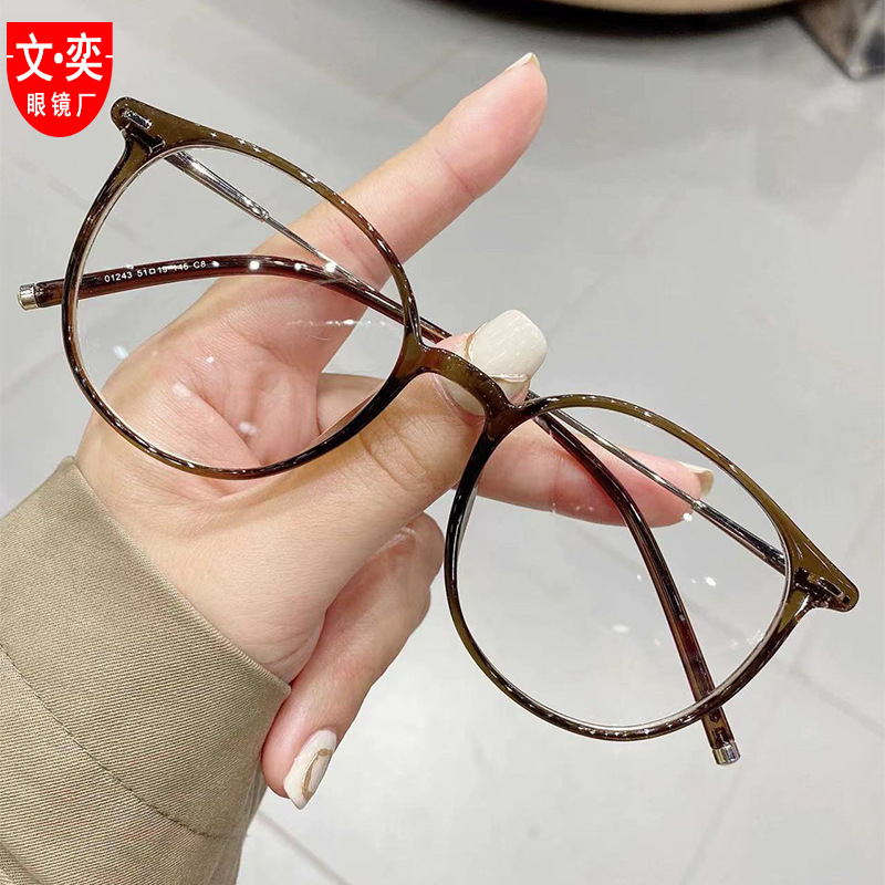 Wen Yi Mocha Brown Ultra-Light Myopia Glasses Frame for Women, Suitable for Astigmatism, Round Face, Anti-Blue Light Glasses, Danyang Glasses