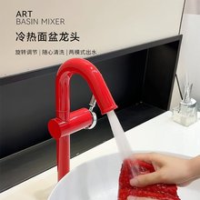 ��Ͱ��tɫ���s�������^��ɫ�����Lˮ���^���������Rˮ�������^