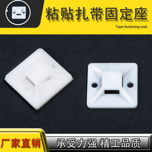 ���P�̶��������z��������20*20늾��̶�Ƭ���Ͽ��������A�侀