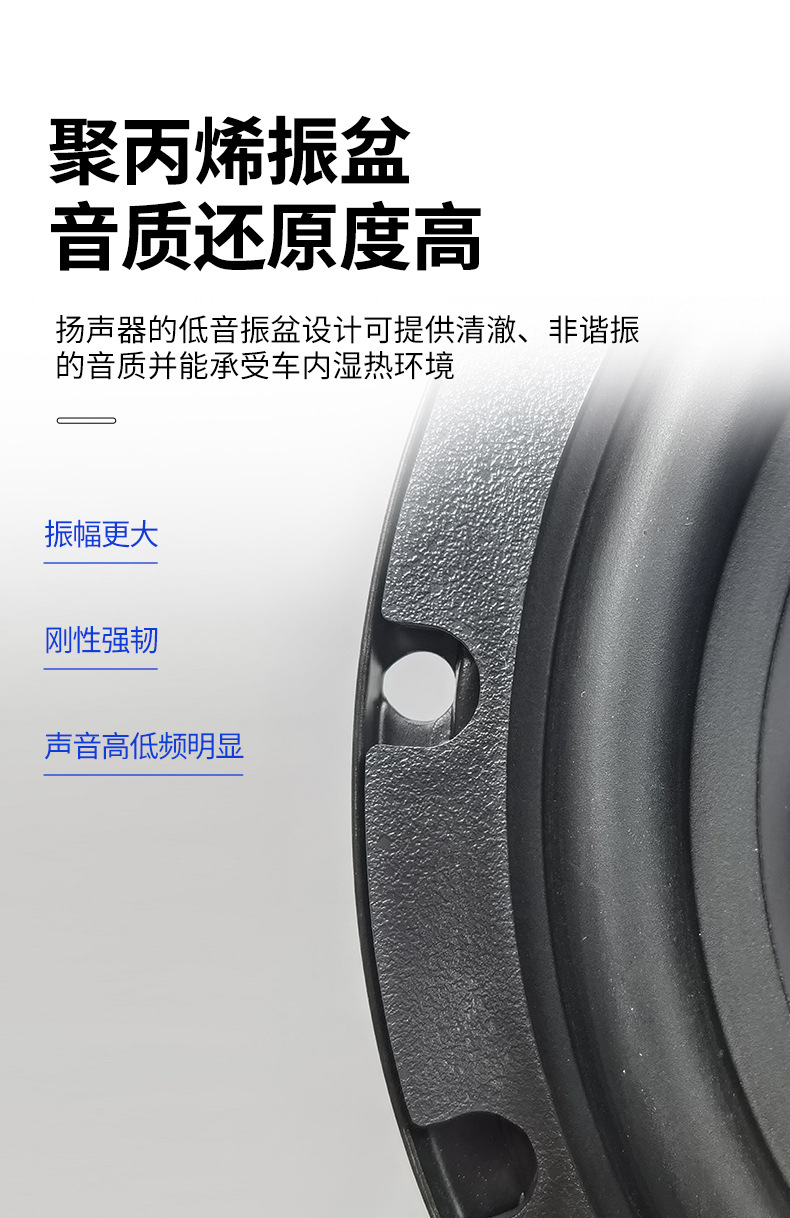 Manufacturer-modified car audio coaxial speakers 4-inch, 5-inch, 6.5-inch, 6* 6*9inch speakers, high-quality full-range speakers
