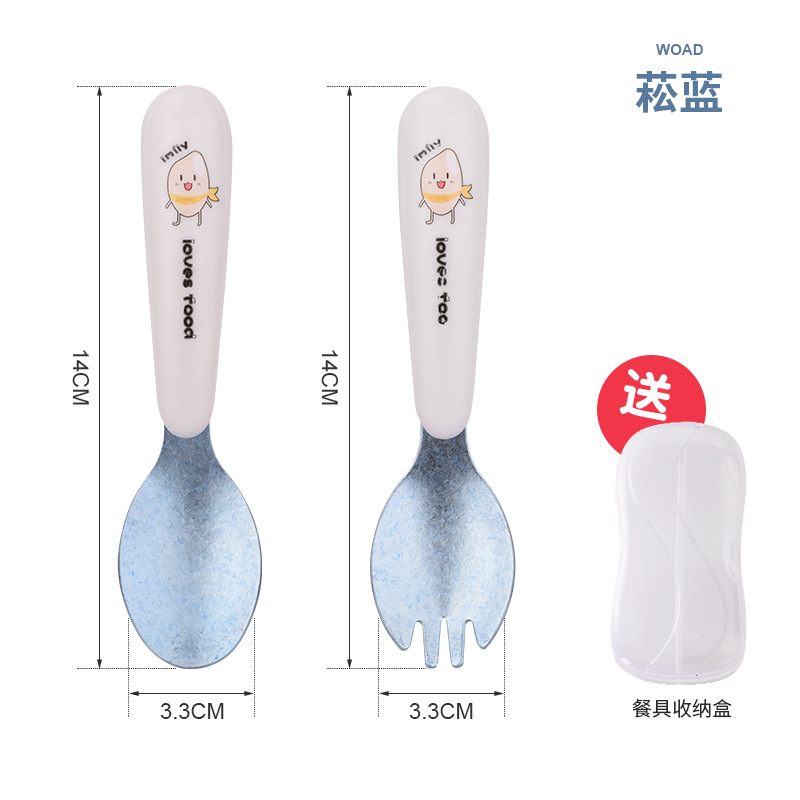 퓨처스타 순수 티타늄 어린이용 포크와 스푼(세트)