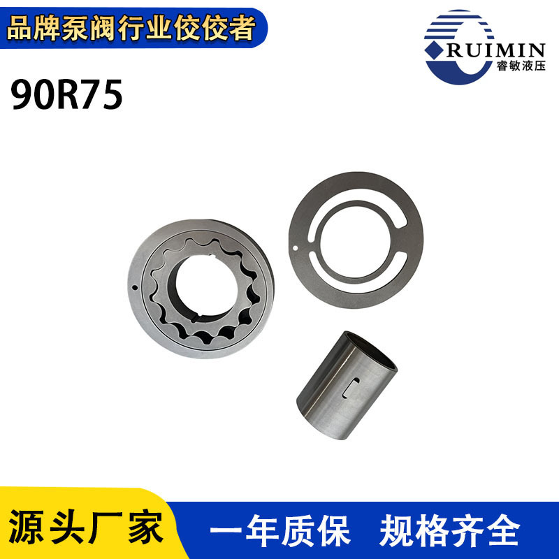 丹佛斯90R55补油泵90R75/90R130补油泵/90R180补油泵90R250补油泵