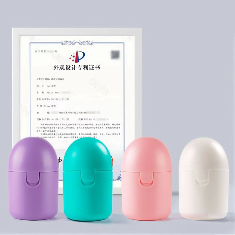 跨境月經杯PP塑料收納盒可高溫消毒大姨媽杯微波爐消毒月事杯