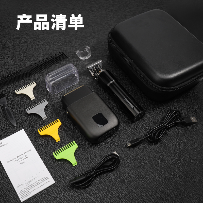 Lavado de cuerpo completo corte de pelo traje de afeitar 8500 vueltas cabeza de aceite de afeitar eléctrica de los hombres talla Clipper eléctrico conjunto de 2 piezas