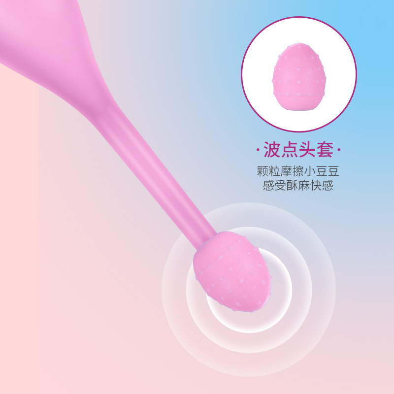 Now Lively Bean Trend Pen G-Point Vibration AV Rod Seconds Trend Private Part Massage Woman Use Adult Novelty