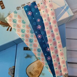 Manufacturer Wholesale Guzheng Cartoon Tape Professional Playing Guzheng Pipa Breathable Tape