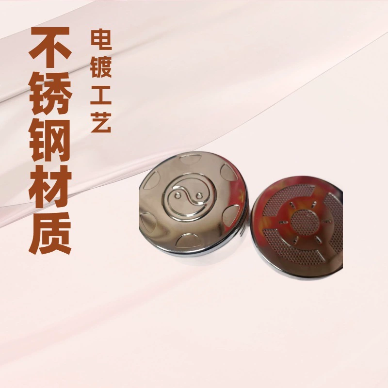 Коробка для прижигания из нержавеющей стали из нержавеющей стали