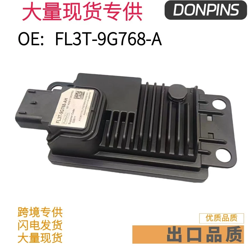 FL3Z 9E731-D подходит для модуля адаптивного круиз-контроля Ford Raptor F150 ACC FL3T9G768