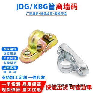 JDG���x���aԪ������\�T�R���R�����ܴa�܊AKBG���ܿ��a20253240