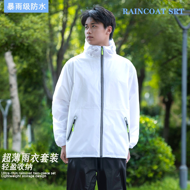 Ultra-Thin Raincoat and Rain Pants, Full-Body Waterproof and Rainproof, Men's and Women's Summer Cycling Lightweight Breathable Split Suit