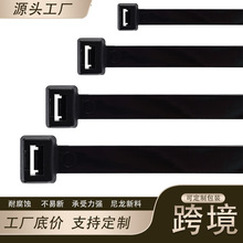 跨境外贸厂家批发nylon cable tie自锁式尼龙扎带黑白1000PCS套装