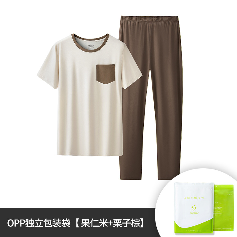 Procesamiento personalizado nuevo estilo Youkesk primavera y verano traje de servicio a domicilio para mujer cuello redondo puede salir pijamas delgados pijamas pantalones de pijama