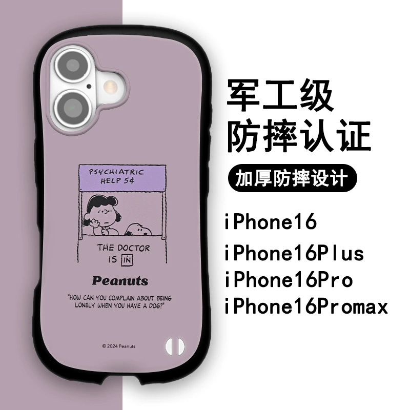 Apple, чехол для телефона, защитный чехол с рисунком, защита от падений, увеличенная толщина