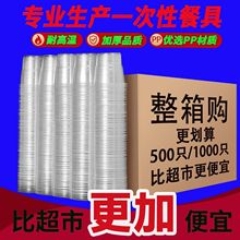 Ӻ񺽿ձһϱȾƱϲܱY鱭籭