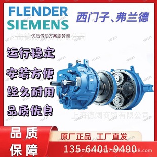 FLENDER����ĥ�C�X݆��KMPS 526�����T����ĥ�p�ٙCˮ����ĥ�C