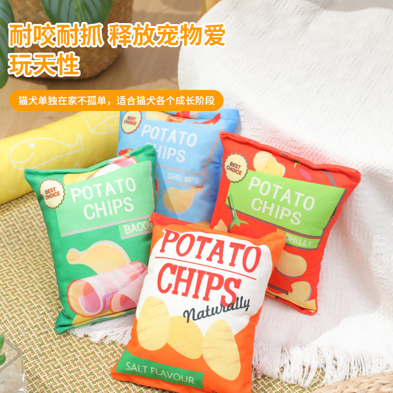 Juguetes de sonido para perros para mascotas Papel de sonido Patatas fritas Simulación Mordedura artefacto interactivo para aliviar el aburrimiento Juguetes para cachorros Corgi Teddy