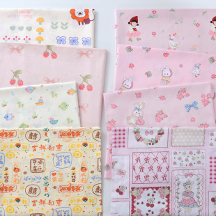 ���ϼ���160���׌�б�y�޲��ֹ�DIY��ͨ���ӷ�ɫ���α���ȫ������