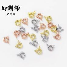 ��ɫ14K�������ɿ����r��diy�����������β�B�ӿ۲�������ٴ�