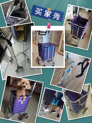 Portable shopping cart, household grocery shopping cart, foldable trolley, stair-climbing elderly vegetable basket, trolley trailer