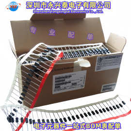 1.5KE系列TVS瞬态抑制二极管1.5KE6.8A单向1.5KE400CA双向DO-201