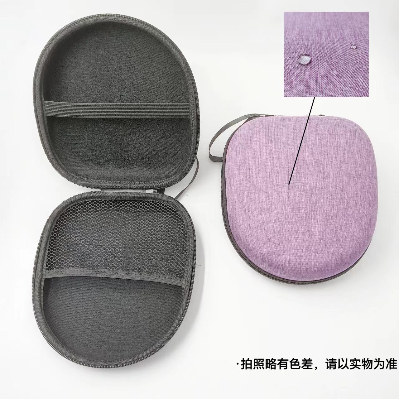 Estuche para auriculares de diadema en stock, compatible con auriculares Bluetooth Sony y Audio-Technica, bolsa de almacenamiento portátil de EVA para embalaje de auriculares.