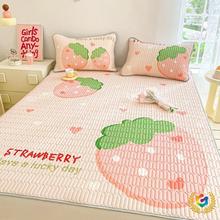 ✅优选乳胶席母婴学生宿舍夏季凉席三件套双人冰丝凉席藤Z席厂家