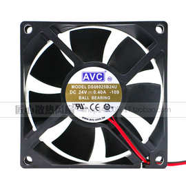 AVC DS08025B24U/B24H 24V 0.40A 8CM变频器8025机箱散热风扇