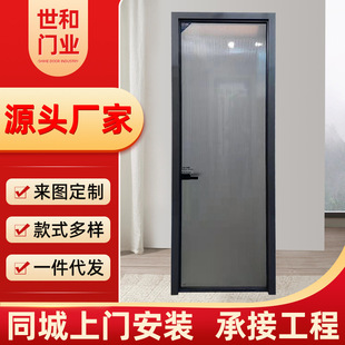 现货浴室门家用铝合金卫生间门厨卫厕所门玻璃洗浴室厨房平开门-阿里巴巴