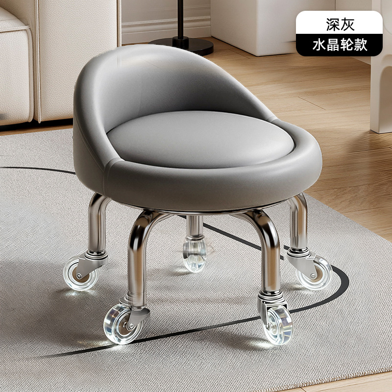 Rueda universal taburete pequeño polea doméstica taburete redondo pedicura banquete baños bajos banquetes para bebés banquetes de cambio de zapatos silenciosos multifuncionales