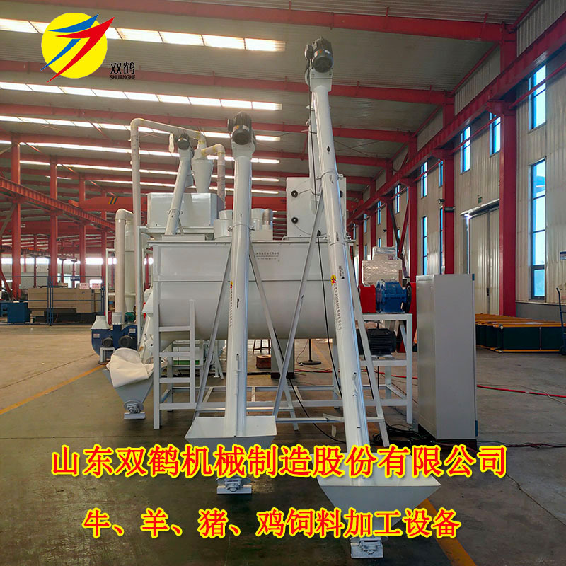 全价浓缩饲料加工机组卧式粉碎搅拌一体机蛋鸡成套生产设备全自动