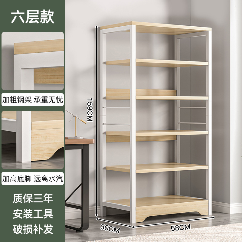 Estante de cocina, estante para el hogar de piso multicapa móvil, horno microondas, acabado, almacenamiento de una pieza