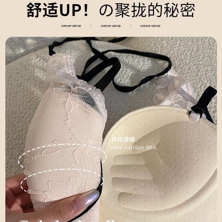 Ventas directas de fábrica comercio electrónico transfronterizo Sudeste de Asia Vietnam Tailandia damas burbujas encaje pecho pequeño recogido sujetador Tovin