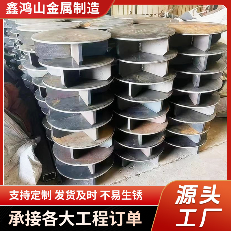 管桩桩尖 锥形桩尖工地建筑用DN400开口建筑管桩预埋件 十字桩尖