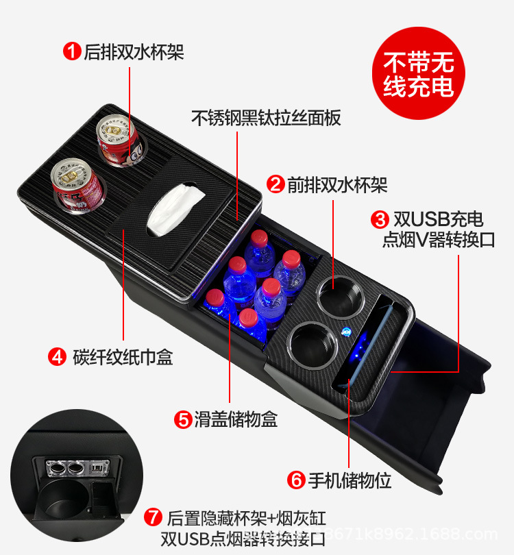 Suitable for Odyssey armrest box special new hybrid Ailishen central control armrest box old original factory modification