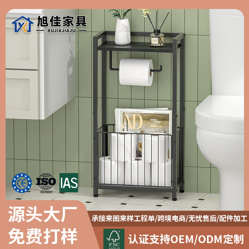 Floor-Standing Mobile Bathroom Storage Rack, Toilet Paper Holder, Multi-Layer Storage Basket, Household Bathroom Tissue Holder, Toilet Floor-Standing Mobile Bathroom Storage Rack, Toilet Paper Holder, Multi-Layer Storage Basket, Household Bathroom Tissue Holder, Toilet