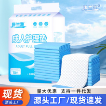 �����o��|�Ӻ�һ���Ը���|�a�D�콛���o��|�����ˌ��ø���|