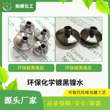 �h���ͻ��W僺��ˮ ����僺�懌ӹ��� ���ٷǽ���ͨ�� �a�ؼ���