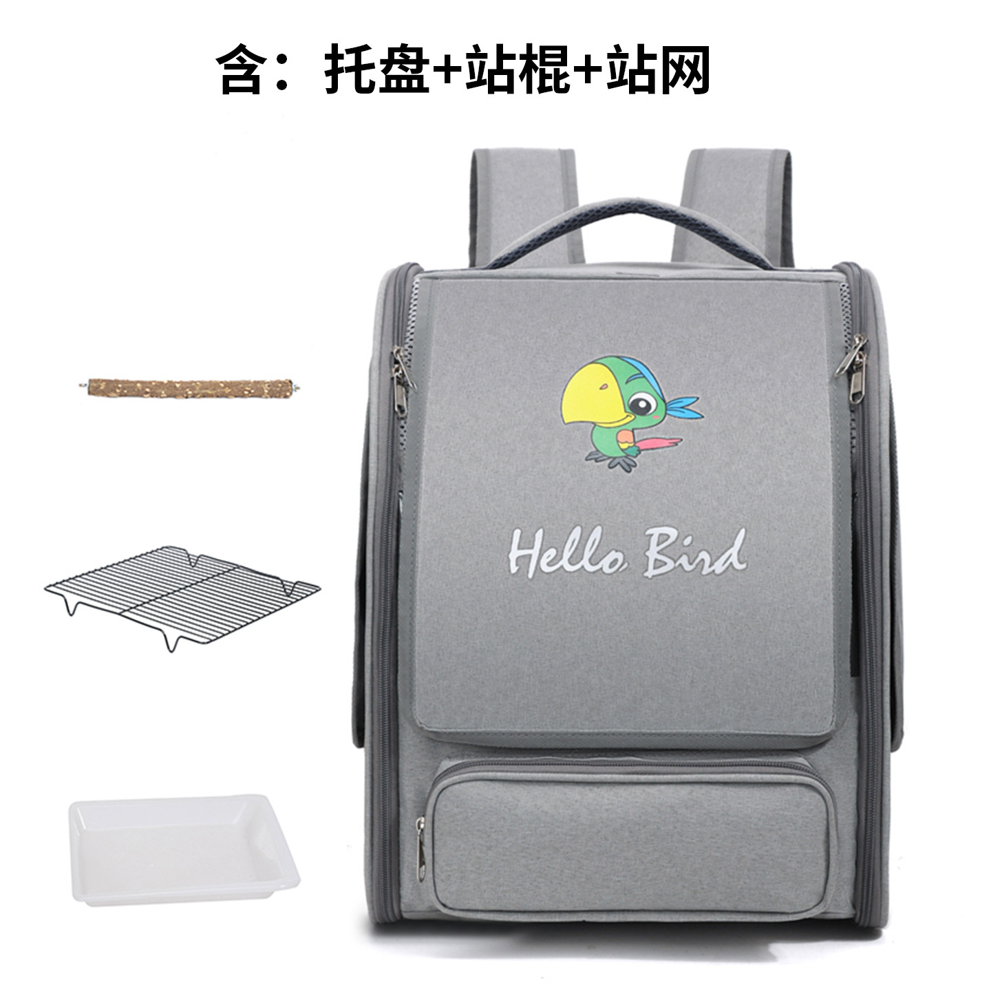 Hello Bird, Xuanfeng, bolsa de pájaro, bolsa de piel de tigre, bolsa de papagaio solar, mochila transpirable.