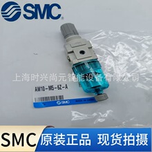 SMC�^�V�p���yAW10-M5-6Z-Aȫ��ԭ�b��Ʒ�N��ȫϵ�п�ӆ؛