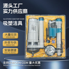 ͨ���������Mˮ�y��ˮ�y��ˮ�y�������bˮ�����ܰ��b�RͰˮ�����