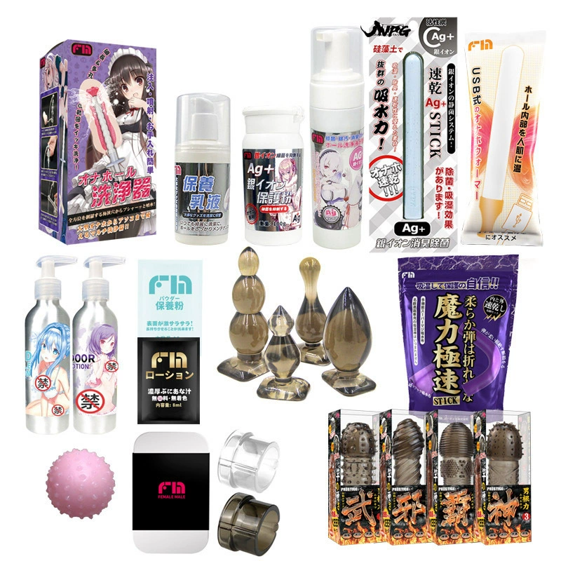 Япония FM эмульсия обслуживание порошок имя кулон фильм уход жидкость мужской прибор обслуживание подарок аксессуары