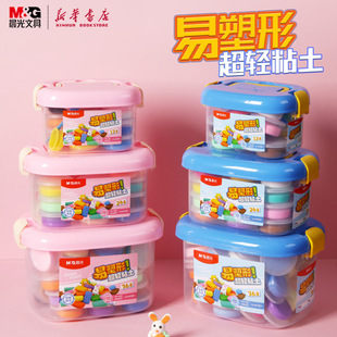 ճ�������κ��b12ɫAKE039X3������Ƥ�����12ɫ24ɫ36ɫ�׃�