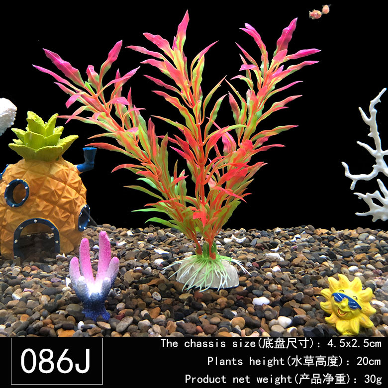 Realistic aquarium decor