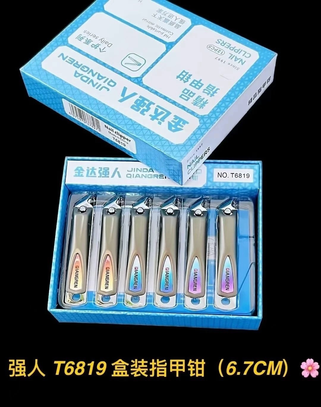 Cuchillos de uñas Jinda Strong 100 cortadores de uñas grandes, medianos y pequeños, cortaúñas de boca plana y cortaúñas de boca oblicua al por mayor