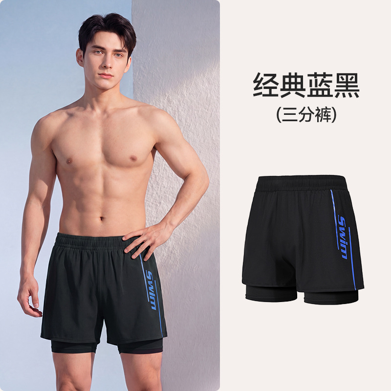 Pantalones de baño para adultos explosivos para hombres, bóxer de doble capa, anti-vergüenza, traje de baño suelto de gran tamaño, bañador de aguas termales personalizado al por mayor image 27