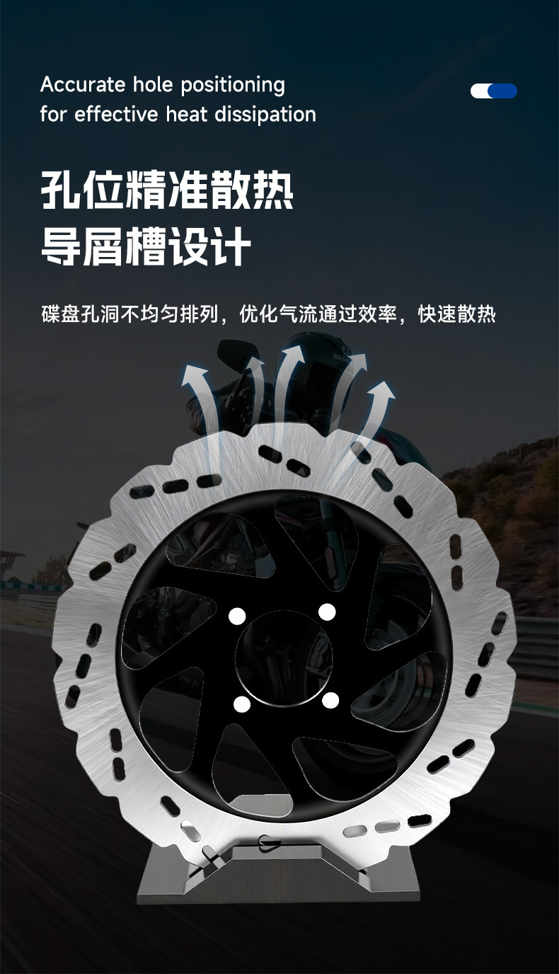 Source Factory Cross-Border Electric Motorcycle 290 Brake Disc Parts Modified Friction Pads Front and Rear Disc Brake Discs Available