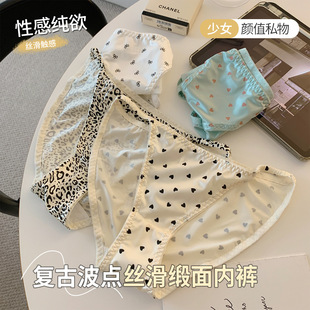 �����Ըпɐۏ͹Ų��c�z�������ѝŮ͸�ⱪ�yײɫ����ѝ�F؛���l